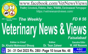 The Veterinary News and Views Weekly has published Issue No-48 Vol. 18 (24-31 Oct-2023)