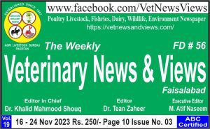 The Veterinary News and Views Weekly has published Issue No-03 Vol. 19 (16-24 Nov 2023)