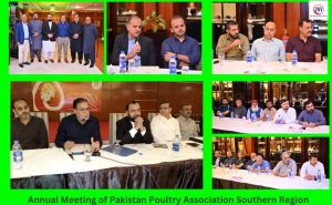 Annual Meeting of Pakistan Poultry Association Southern Region