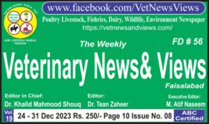 The Veterinary News and Views” Issue No. 08, Volume 19 (24-31 December 2023)