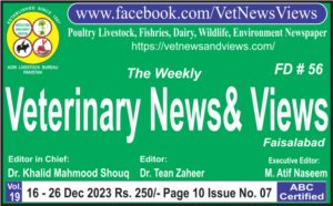 The Veterinary News and Views Weekly has published Issue No. 07 Vol.19