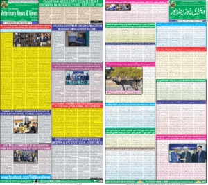 The Veterinary News and Views Weekly has published Issue No. 11, Vol. 19, Jan 16-23, 2024