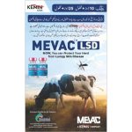 Ads-BroMed-MEVAC-LSD
