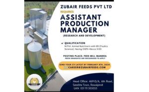 Join Us in Islamabad as the Assistant Production Manager