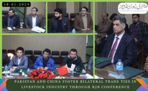 "Chinese Delegation Offers Experimental Poultry Grand Parent Stock to Pakistan"