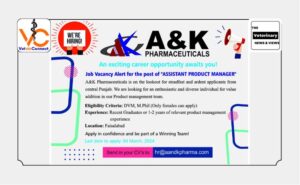 ASSISTANT PRODUCT MANAGER