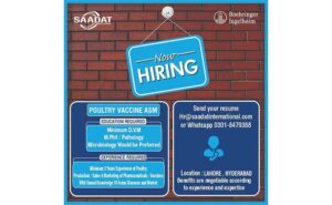 Poultry Vaccine Assistant Sales Manager (ASM) - Lahore & Hyderabad
