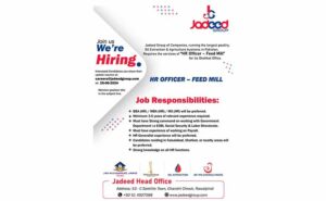 Jadeed Group - Job Advertisement