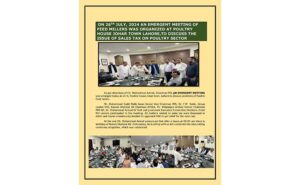Emergent Meeting of Feed Millers Held in Lahore to Discuss Sales Tax Issues in Poultry Sector