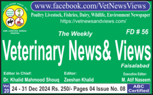 The Veterinary News and Views Weekly Issue No. 08 Volume 20. (24-31) December 2024