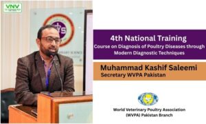 4th National Training Course on Poultry Disease Diagnosis – 2-Day Workshop on Modern Techniques