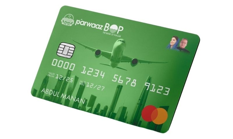 Punjab Parwaz Card Portal