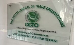 Govt Warns Against Illegal Use of “Federation,” “Chamber,” and “Association” Titles