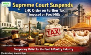 Supreme Court Suspends LHC Order on Further Tax Imposed on Feed Mills