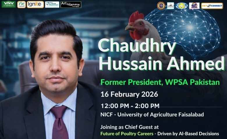 Future of Poultry Careers Banner