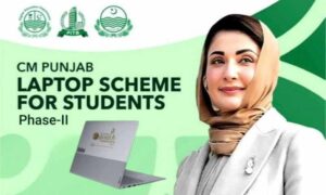 CM Punjab Laptop Scheme Phase II 2026 – Eligibility, Criteria & Last Date