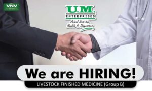 Veterinary Sales Jobs Pakistan 2026