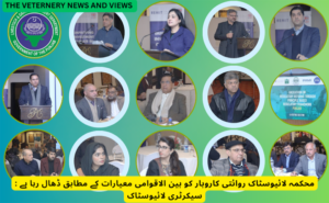 Secretary Livestock Sheds Light on Regulatory Reforms in Successful Workshop