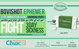 ADS Tarobina Corpoation