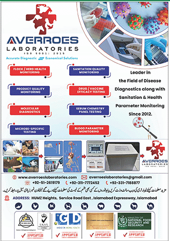 Ads -Averroes laboratories