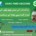 Ads For FMD Hi‐Warble Pharmaceuticals (Pvt) Ltd