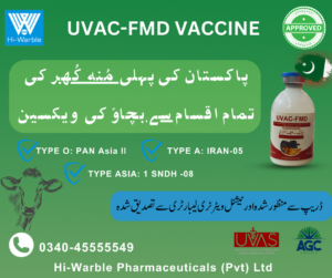 Ads For FMD Hi‐Warble Pharmaceuticals (Pvt) Ltd