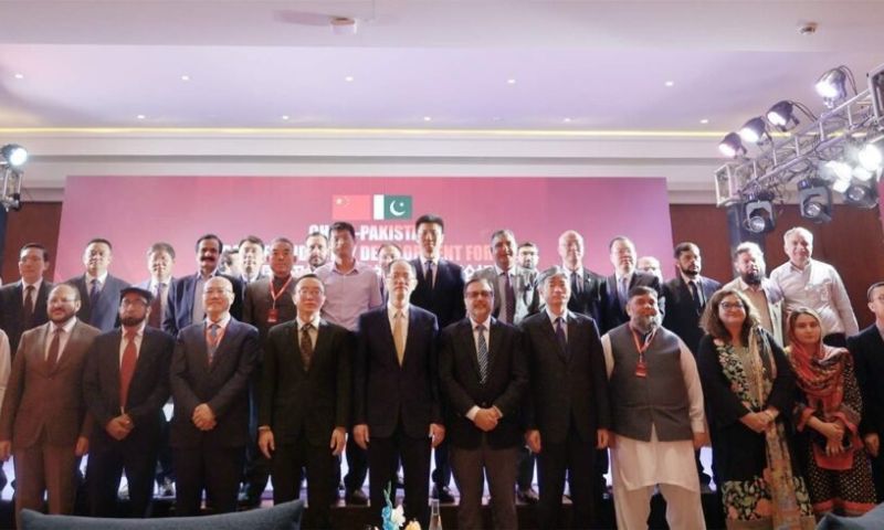 پاکستان-چین گدھا انڈسٹری تعاون: 4 معاہدوں پر دستخط