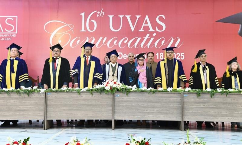 یو وی اے ایس لاہور کا سولہواں کانووکیشن 2025 | 1,750 طلبہ کو ڈگریاں، 63 کو میڈلز