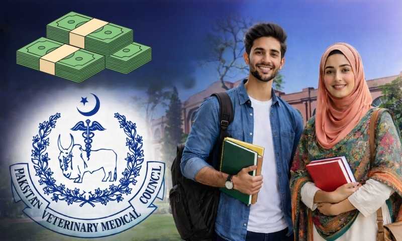 PVMC کی وضاحت، طلبہ سے اضافی فیس لینے کی تردید اور رجسٹریشن معاملے کی وضاحت